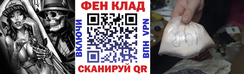 АМФЕТАМИН Premium  Исилькуль 