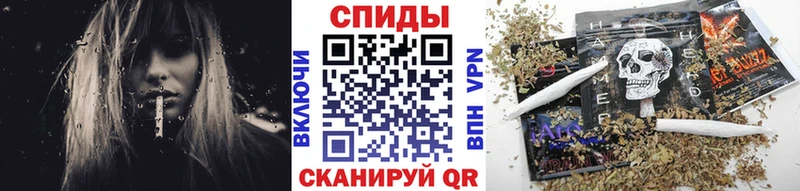 БУТИРАТ BDO  Исилькуль 