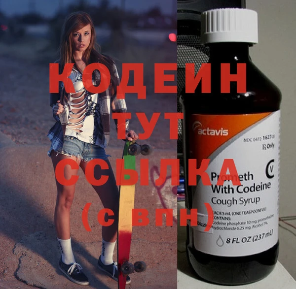 синтетический гашиш Дмитровск