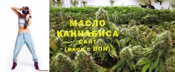 COCAINE Армянск