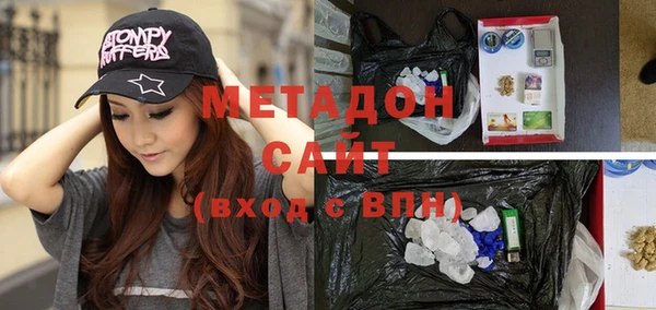 скорость mdpv Дмитриев