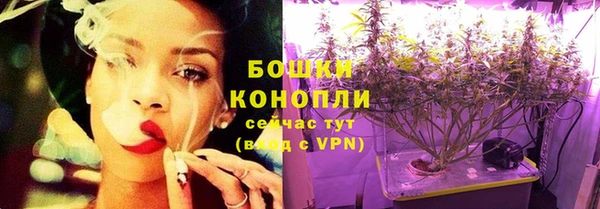 альфа пвп VHQ Дмитров