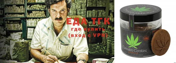COCAINE Армянск
