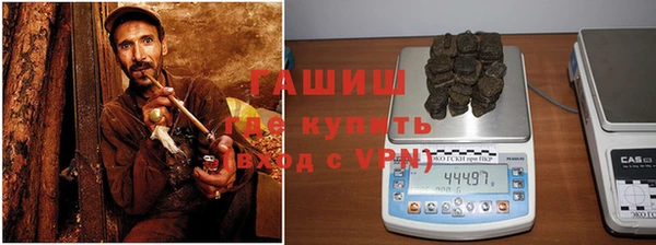 мефедрон Аркадак