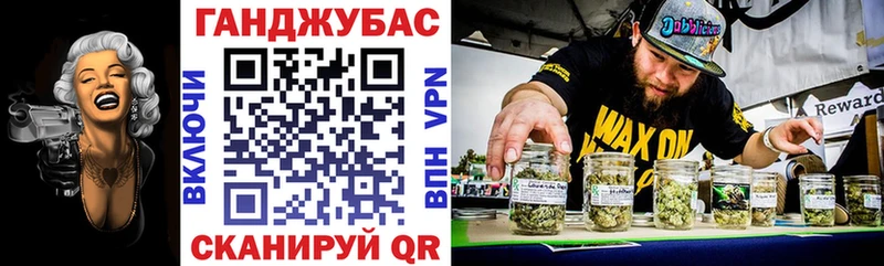 Шишки марихуана планчик  гидра tor  Исилькуль  где можно купить  